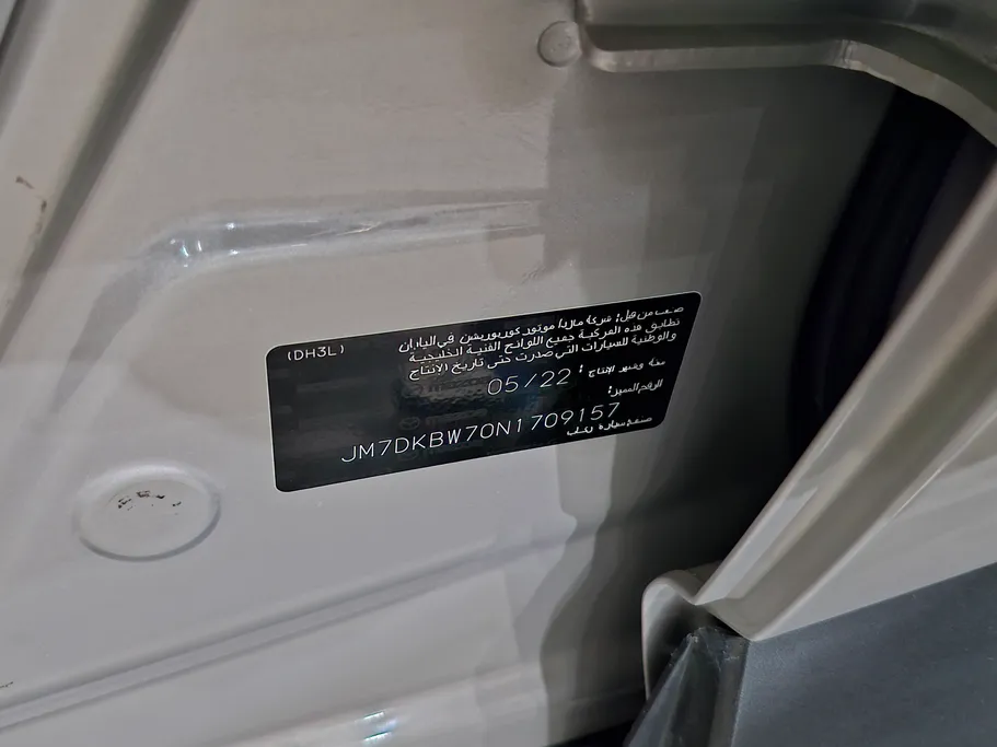 2022 Mazda CX3 Skyactive G 