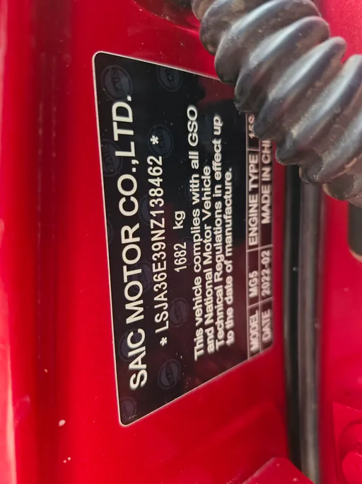 2022 ام جي 5 COM 