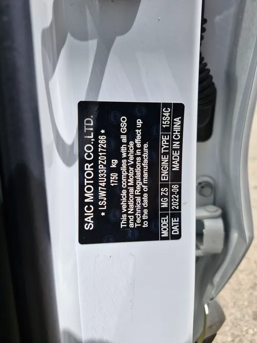 2023 MG ZS STD 