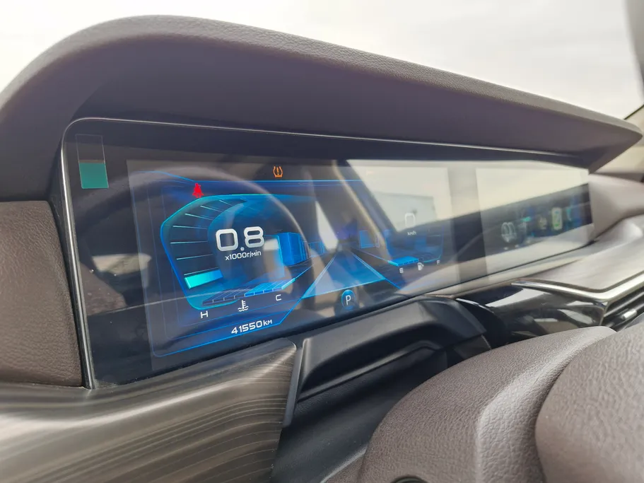 2023 FAW Bestune T77  