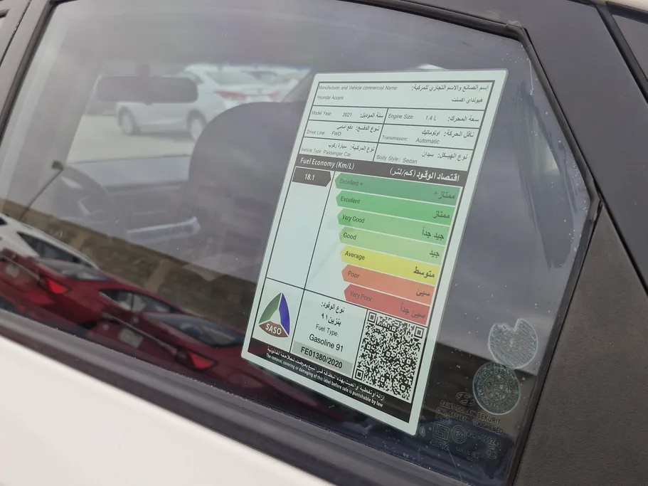 2021 Hyundai Accent Smart 