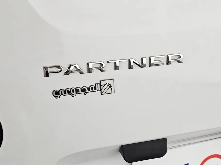 بيجو بارتنر Short van 2022 