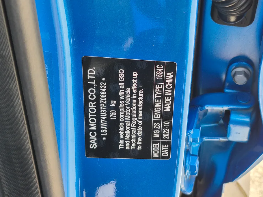 ام جي ZS STD 2023 