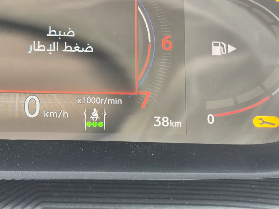 نيسان ماجنايت SV 2025 