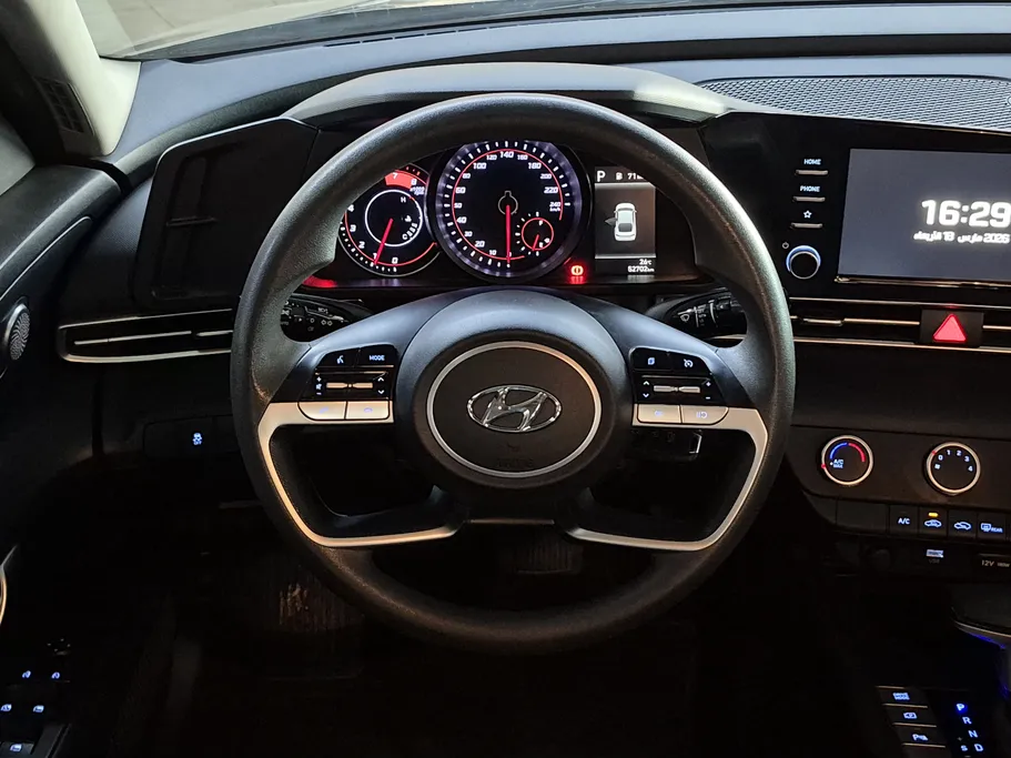 2023 Hyundai Elantra Smart 