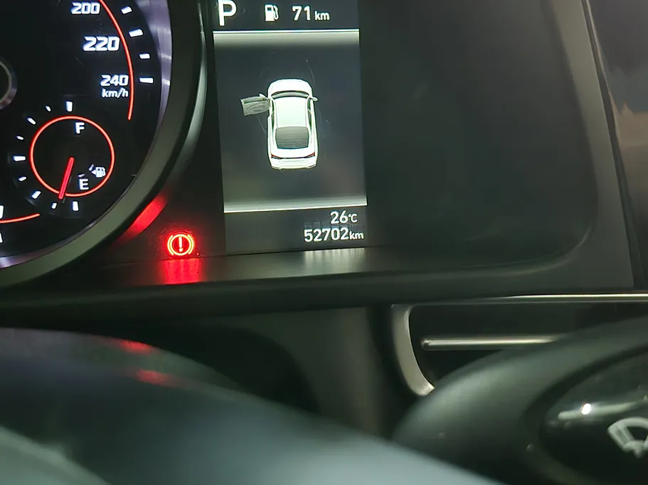 2023 Hyundai Elantra Smart 