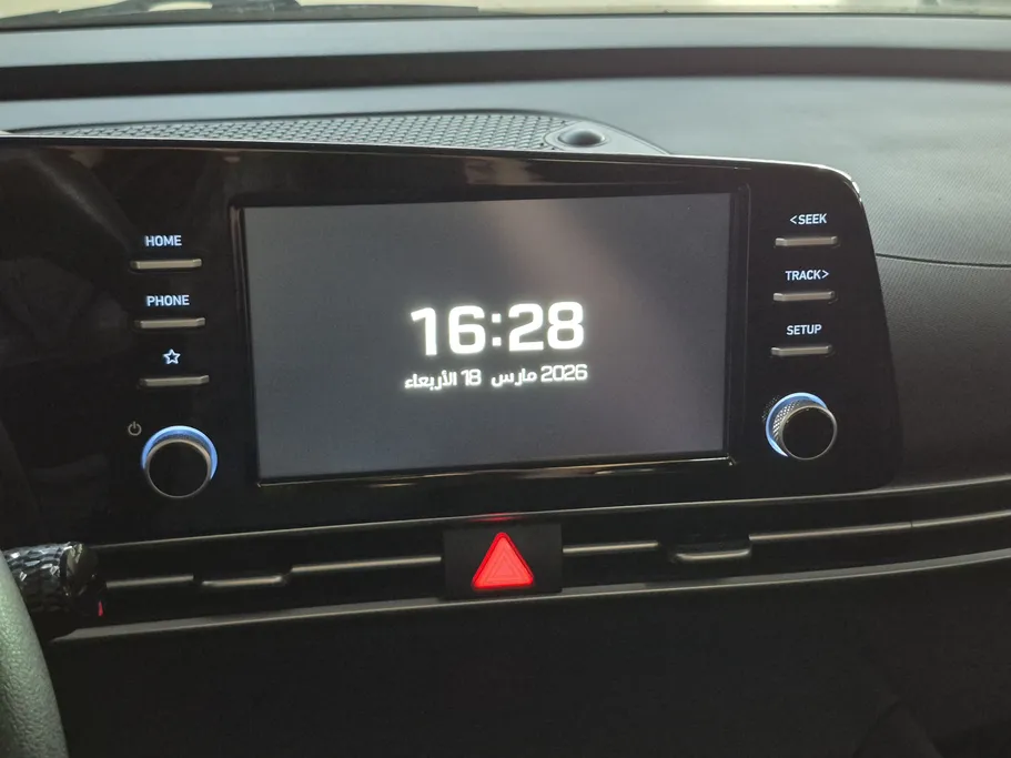 2023 Hyundai Elantra Smart 