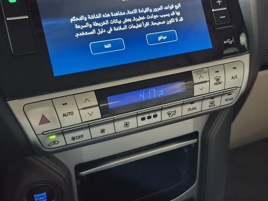 تويوتا برادو TXL 2022 