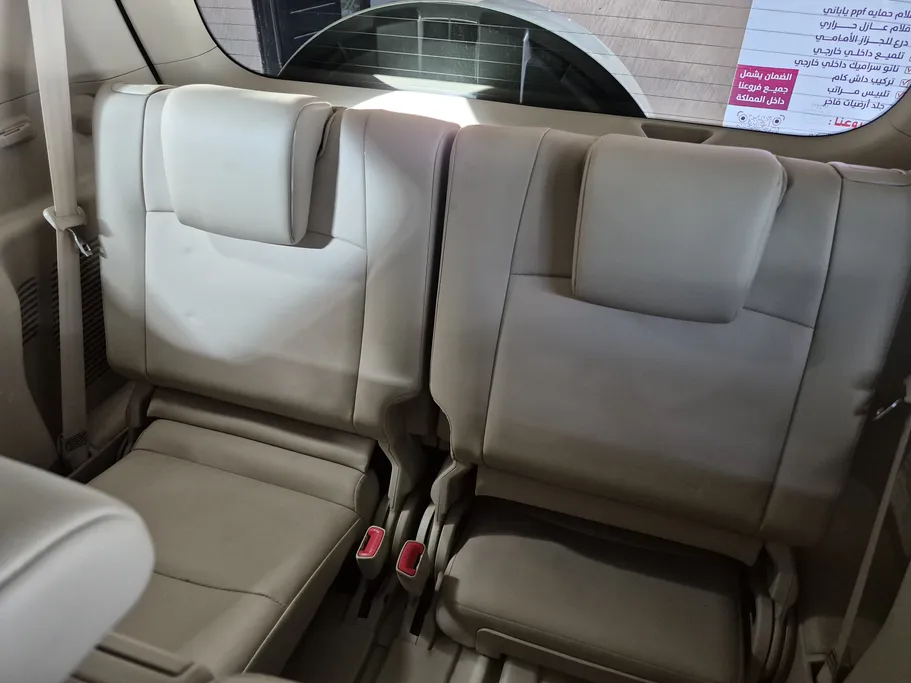 تويوتا برادو TXL 2022 