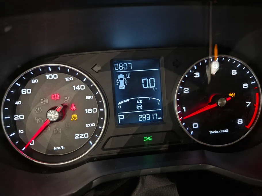 ام جي 5 STD 2023 