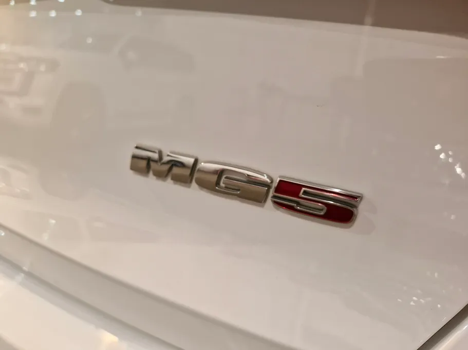 ام جي 5 STD 2023 