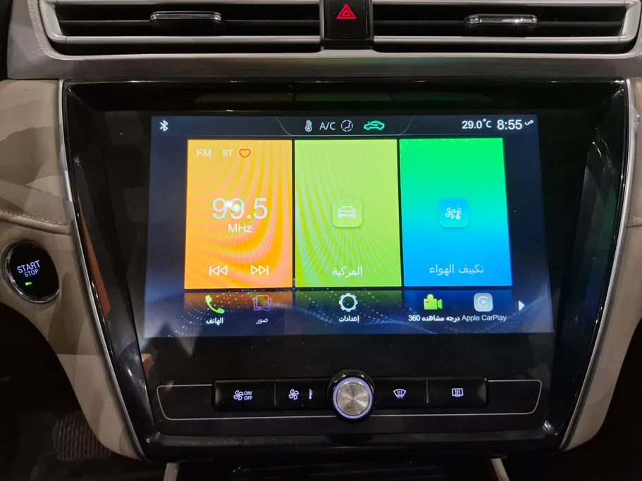 ام جي 5 LUX 2023 