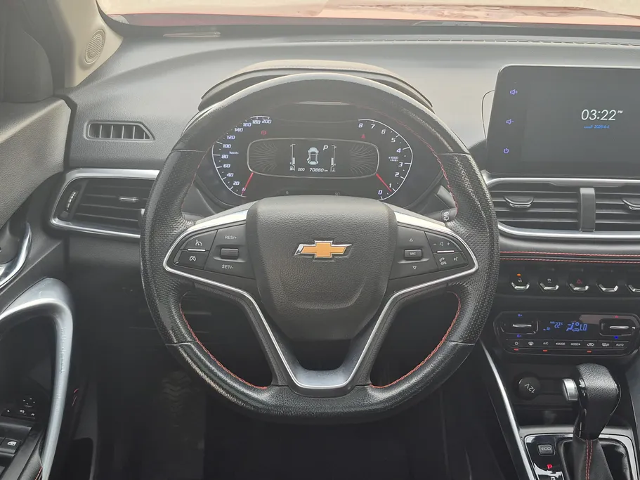 شفروليه جرووف بريميوم 2023 