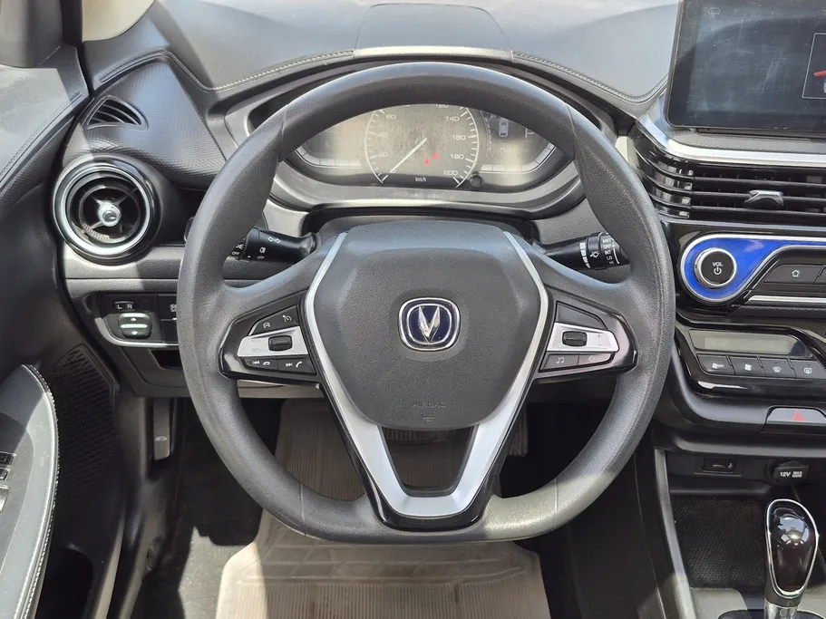 2024 Changan Alsvin Full Option 