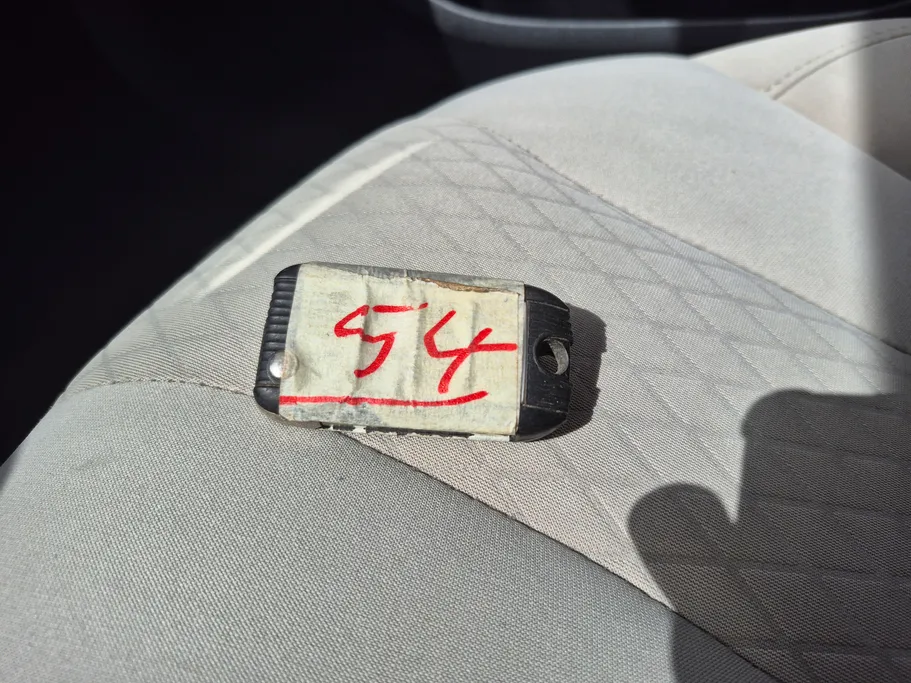 2022 ام جي 5 COM 