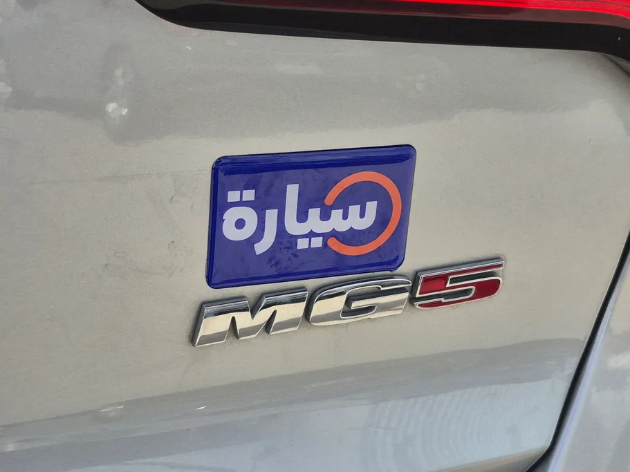 2022 ام جي 5 COM 