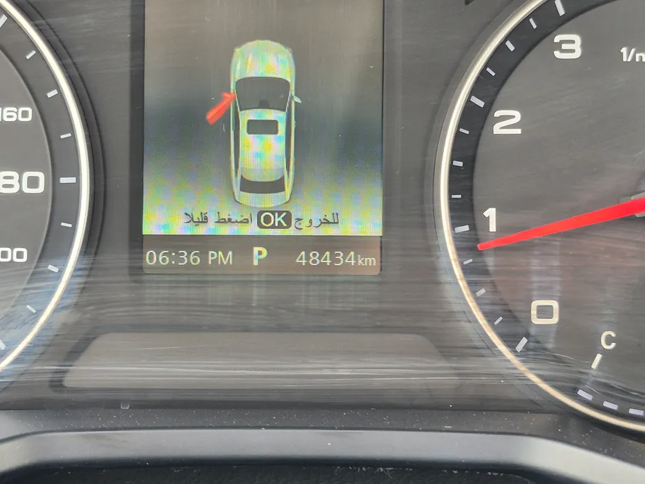 ام جي 5 COM 2022 