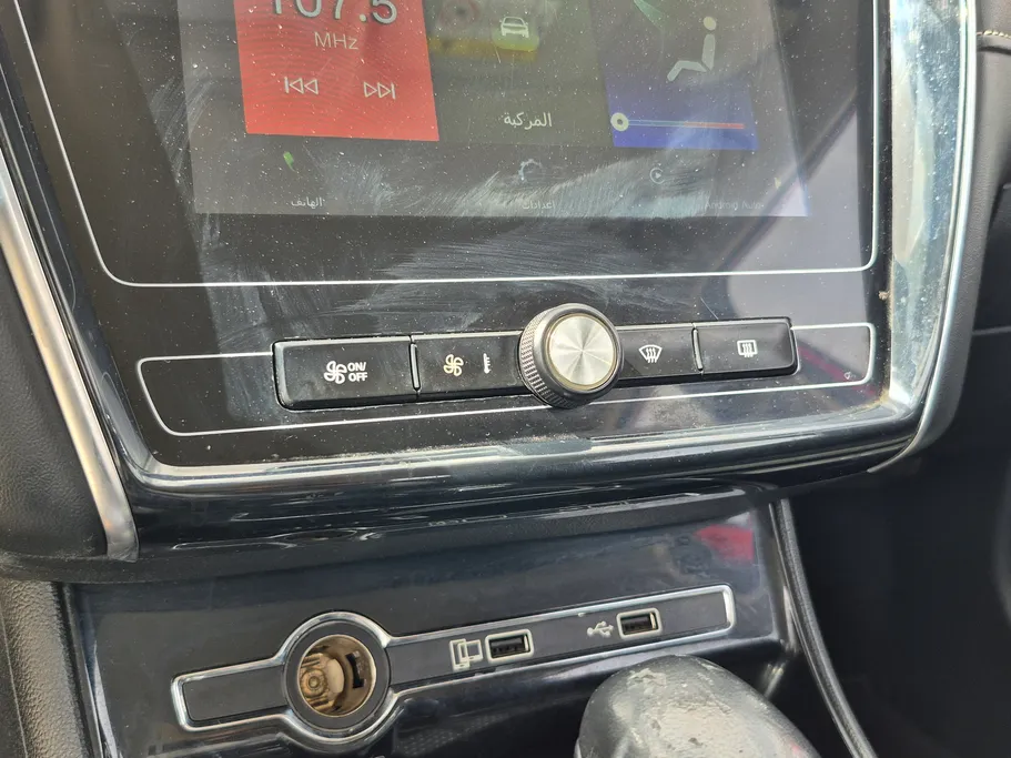 ام جي 5 COM 2022 