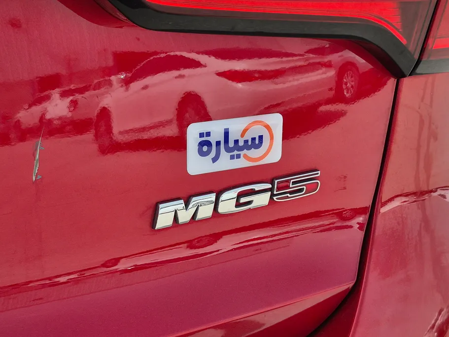 ام جي 5 COM 2022 