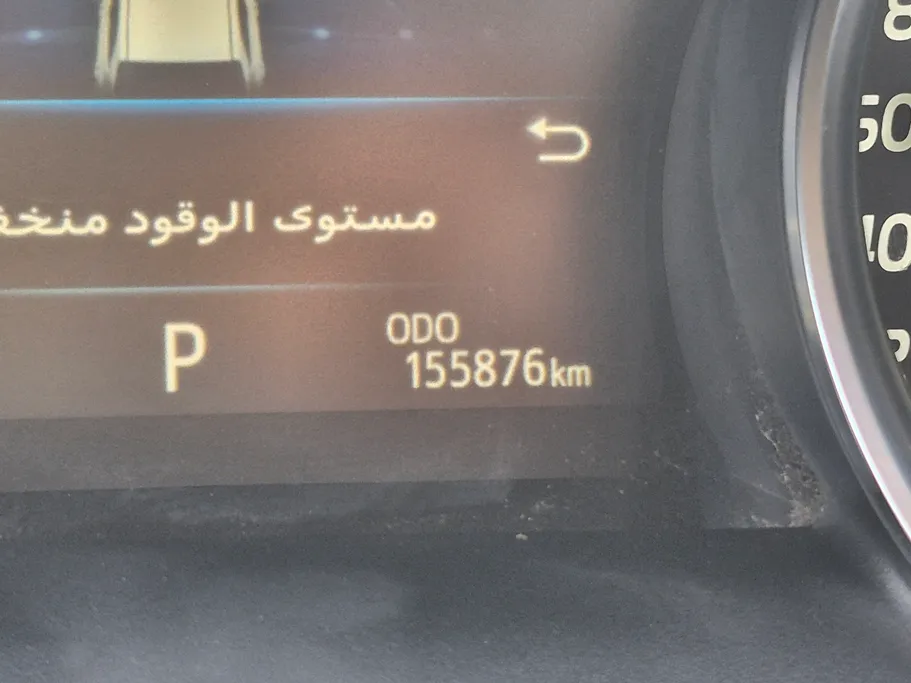 2020 Toyota Camry  GRANDE HEV 