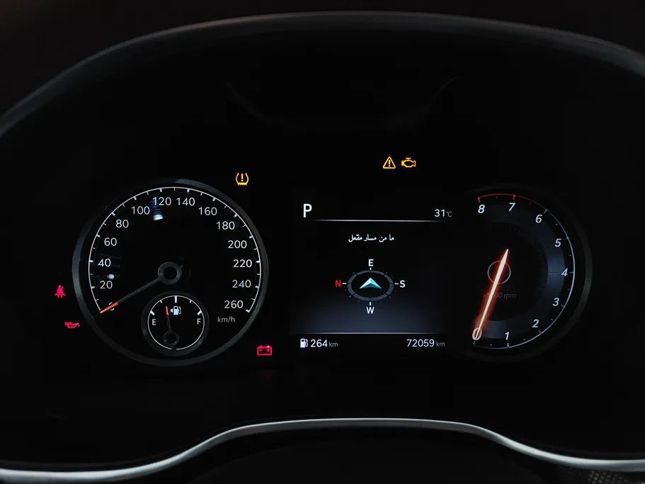 2024 جينيسيس G80 PRESTIGE 