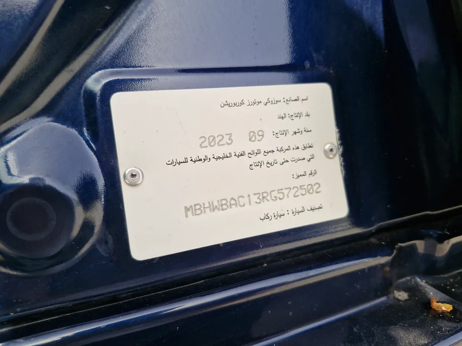 2024 Suzuki Baleno GL 