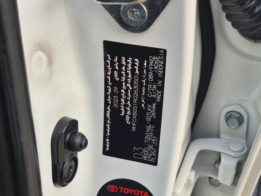 تويوتا فورتشنر GX 2024 