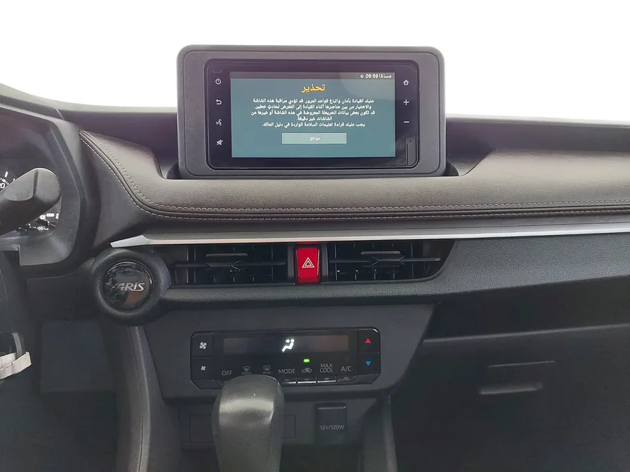 2023 Toyota Yaris  Y 