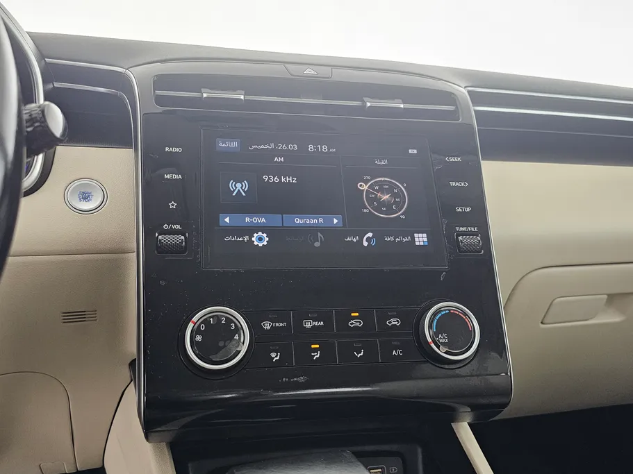 2024 Hyundai Tucson Smart 