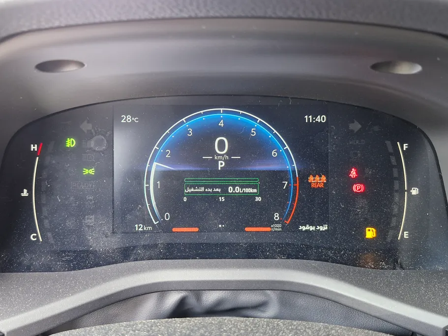 2026 Toyota Camry  E 