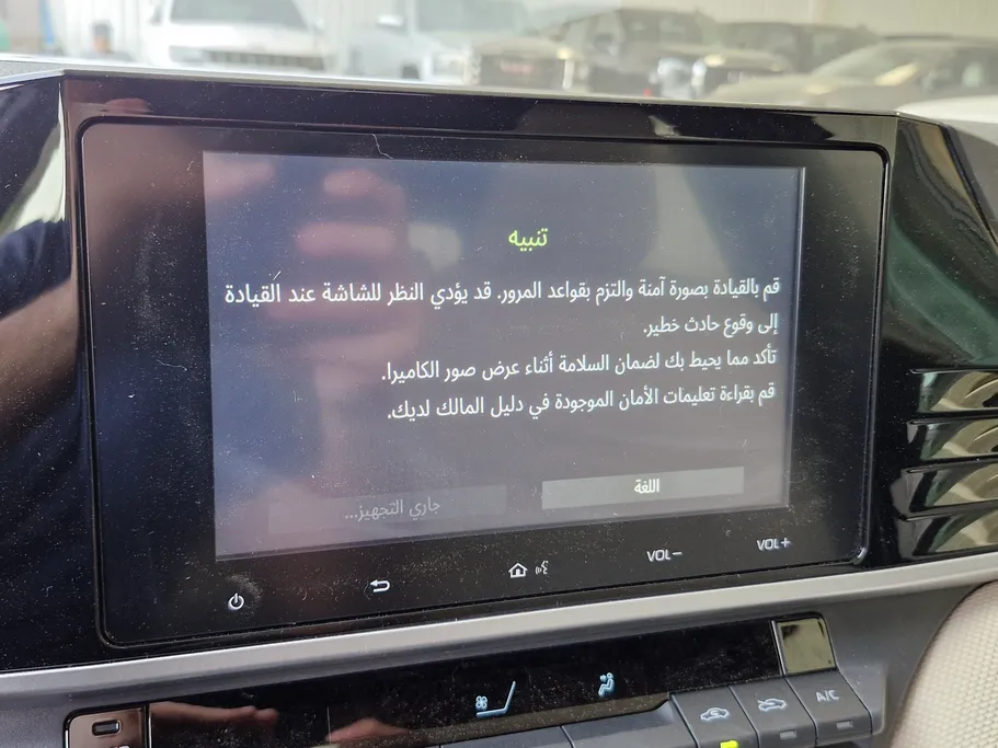 2026 Toyota Camry  E 