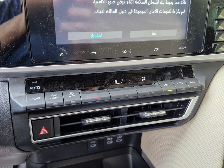 2026 Toyota Camry  E 