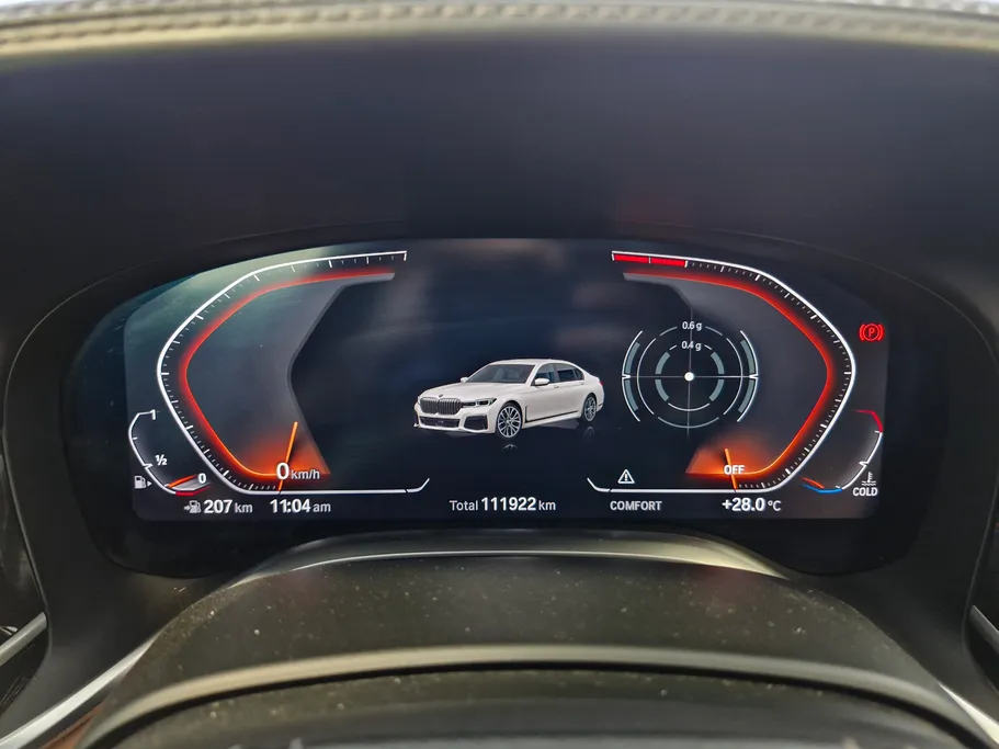 بي ام دبليو الفئة السابعة 730Li 2020 