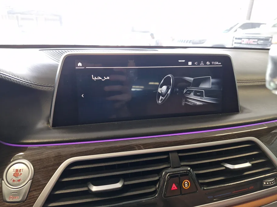 بي ام دبليو الفئة السابعة 730Li 2020 