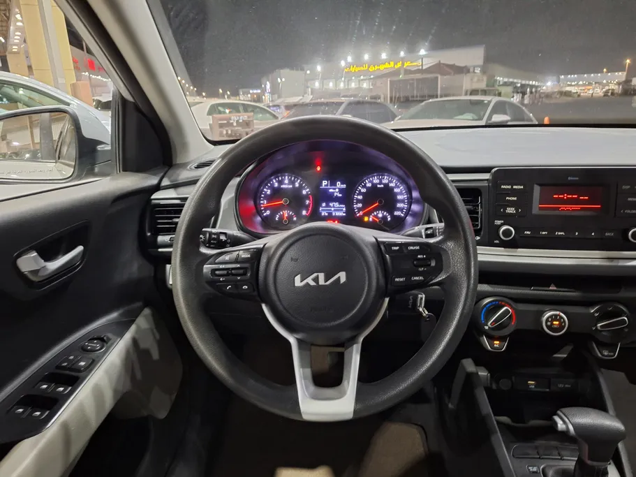 2022 Kia Rio LX 