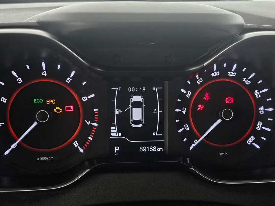 2023 Chery Arrizo 5 Comfort 