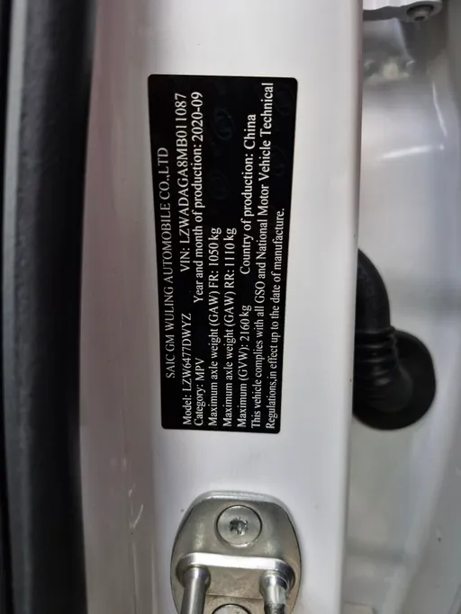 شفروليه كابتيفا LS 2021 