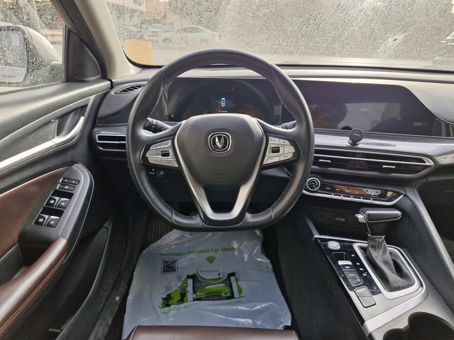 شانجان ايدو بلس Smart 2023 