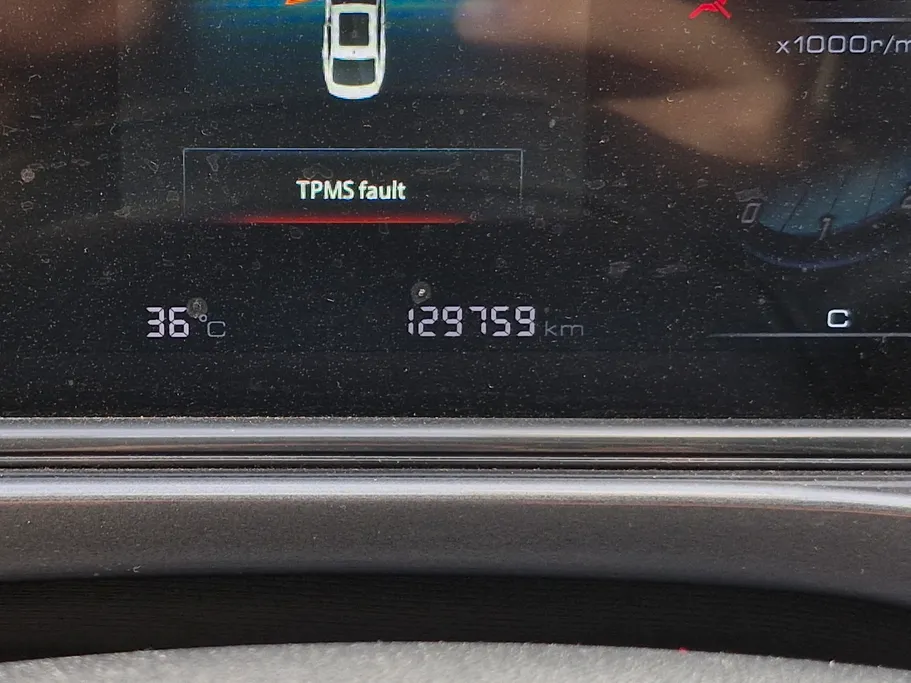 شانجان ايدو بلس Smart 2023 