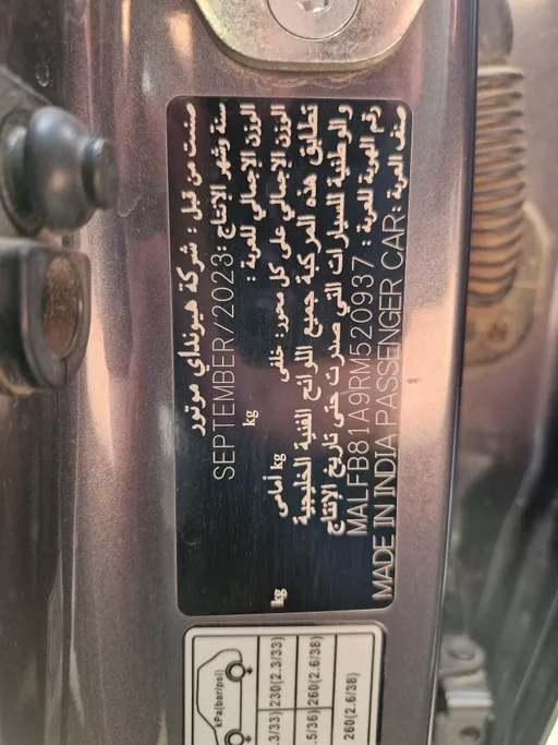 2024 Hyundai Venue Smart 