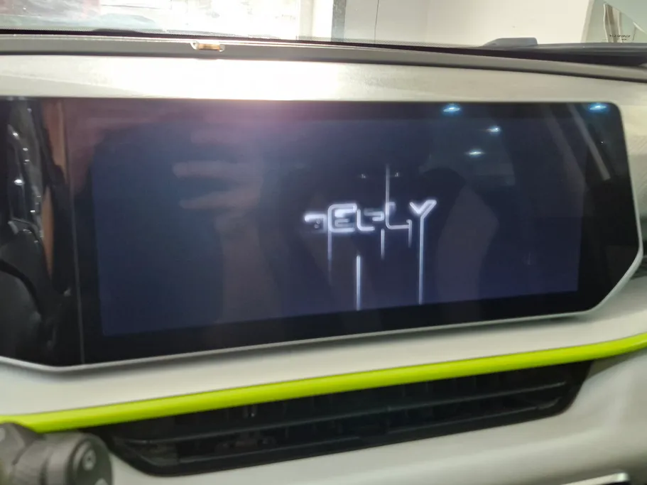 2024 Geely Coolray Basic GS 