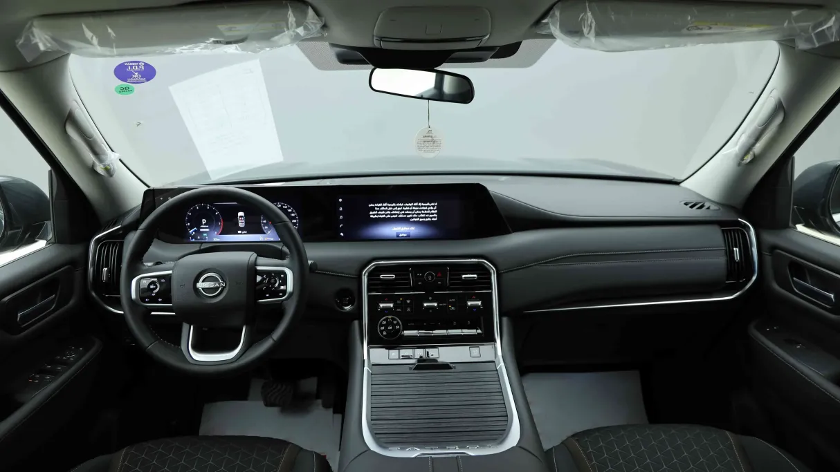 2026 Nissan Patrol XE 