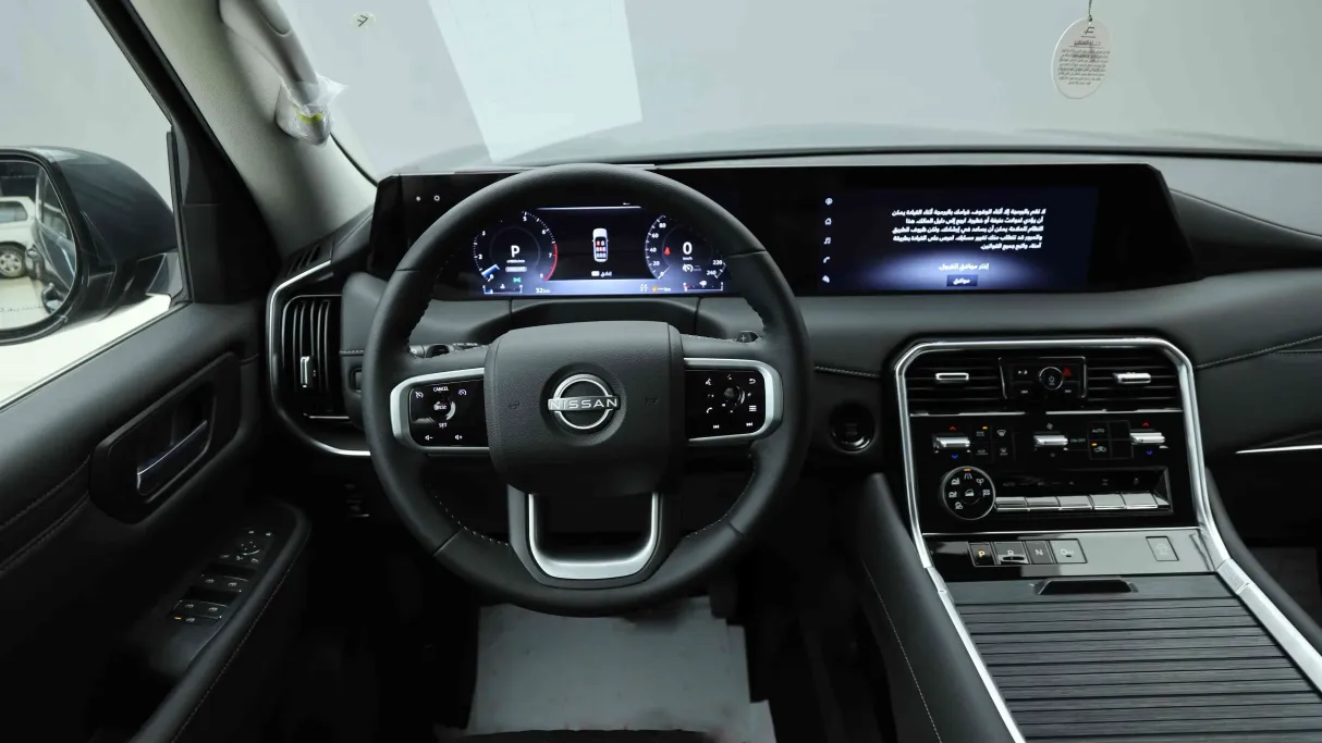 2026 Nissan Patrol XE 