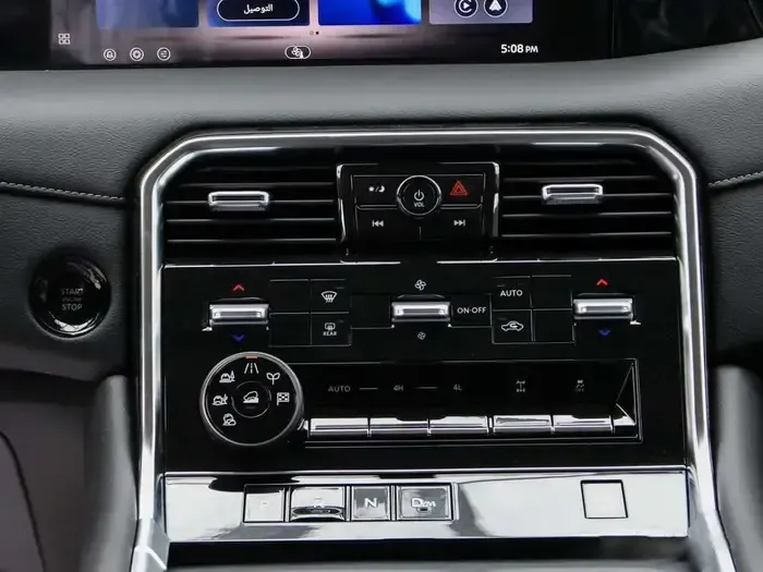 2026 Nissan Patrol XE 