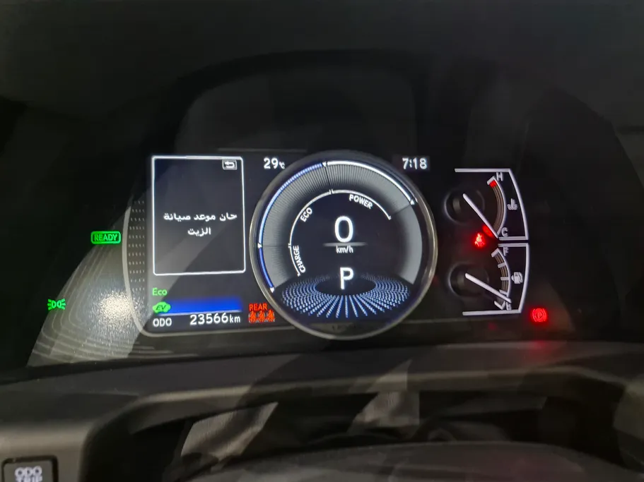 2024 Lexus ES 300 AH Hybrid  