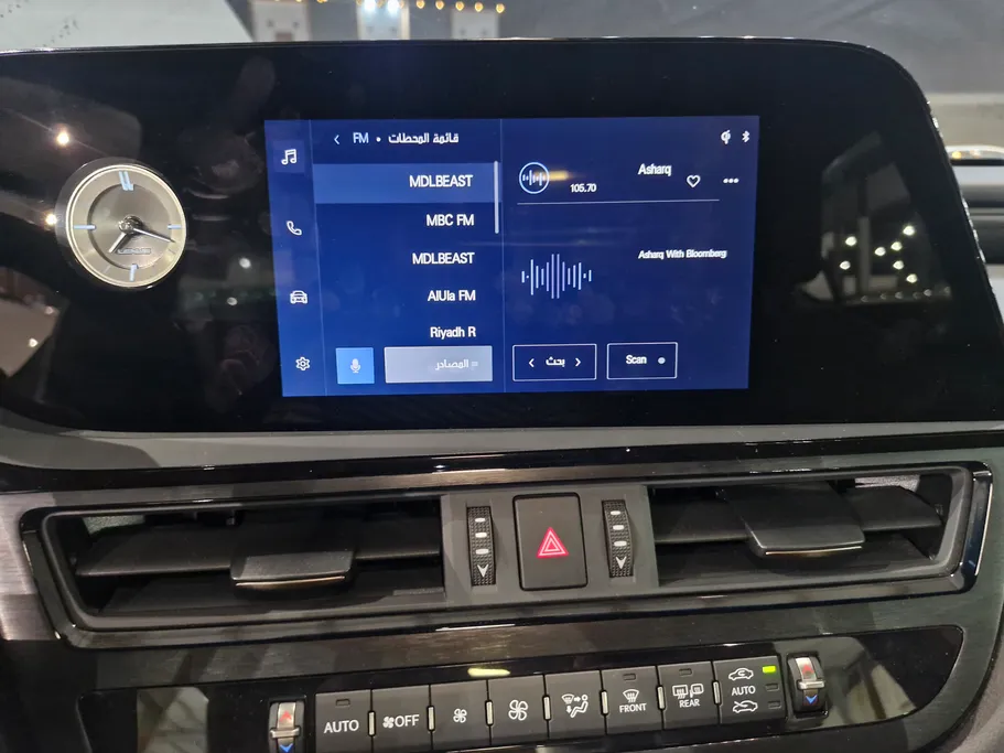 2024 Lexus ES 300 AH Hybrid  