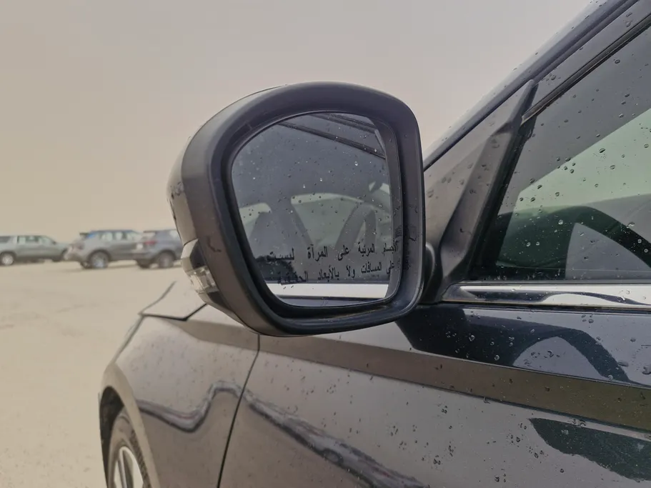 نيسان التيما SL 2022 