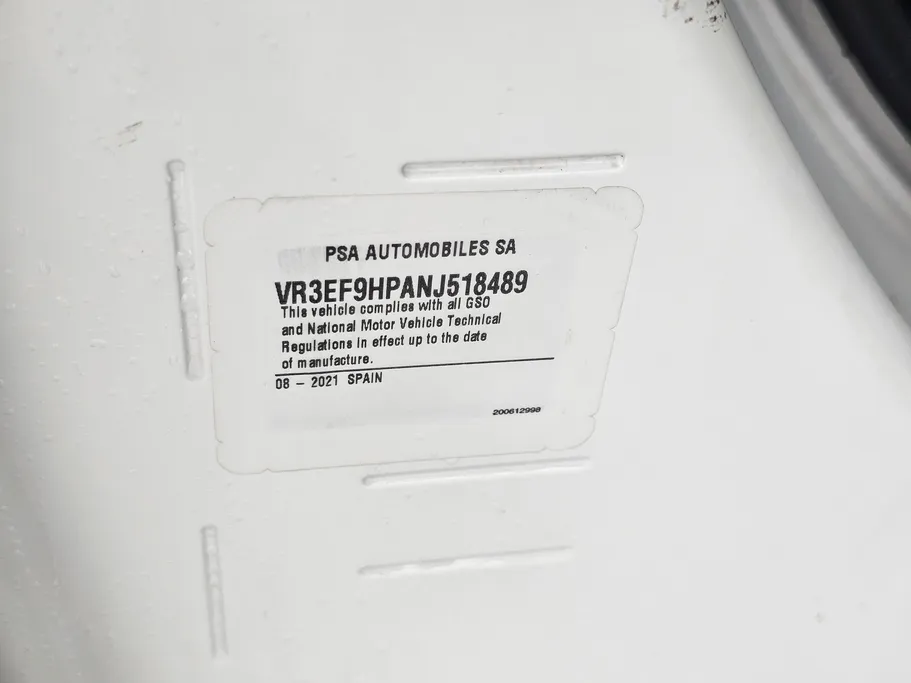 بيجو بارتنر Short van 2022 