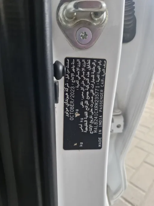 هيونداي Grand i10 فلييت 2024 