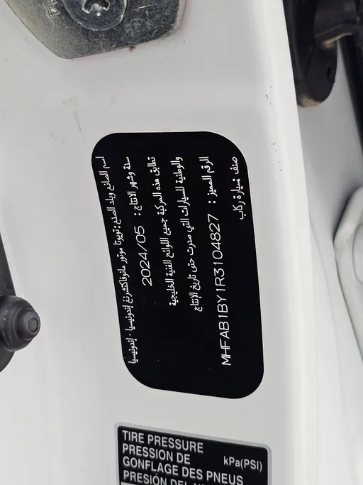 2024 Toyota Veloz GLX 